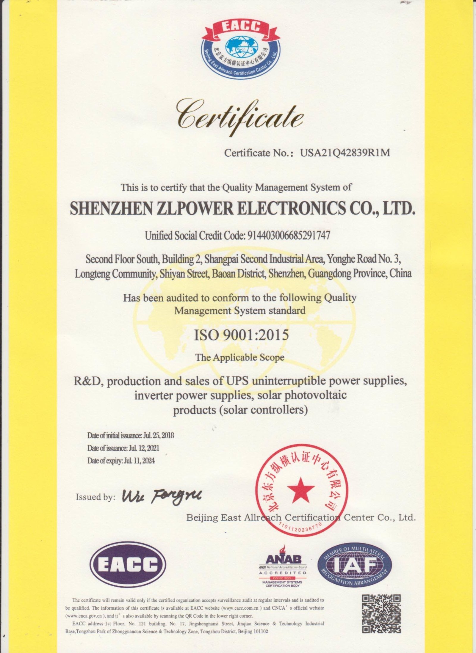 How to choose the best 3kva hybrid solar inverter with lithium battery.jpg