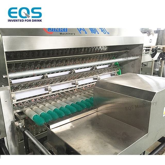 How to choose the best automatic glass bottle washing machine.jpg