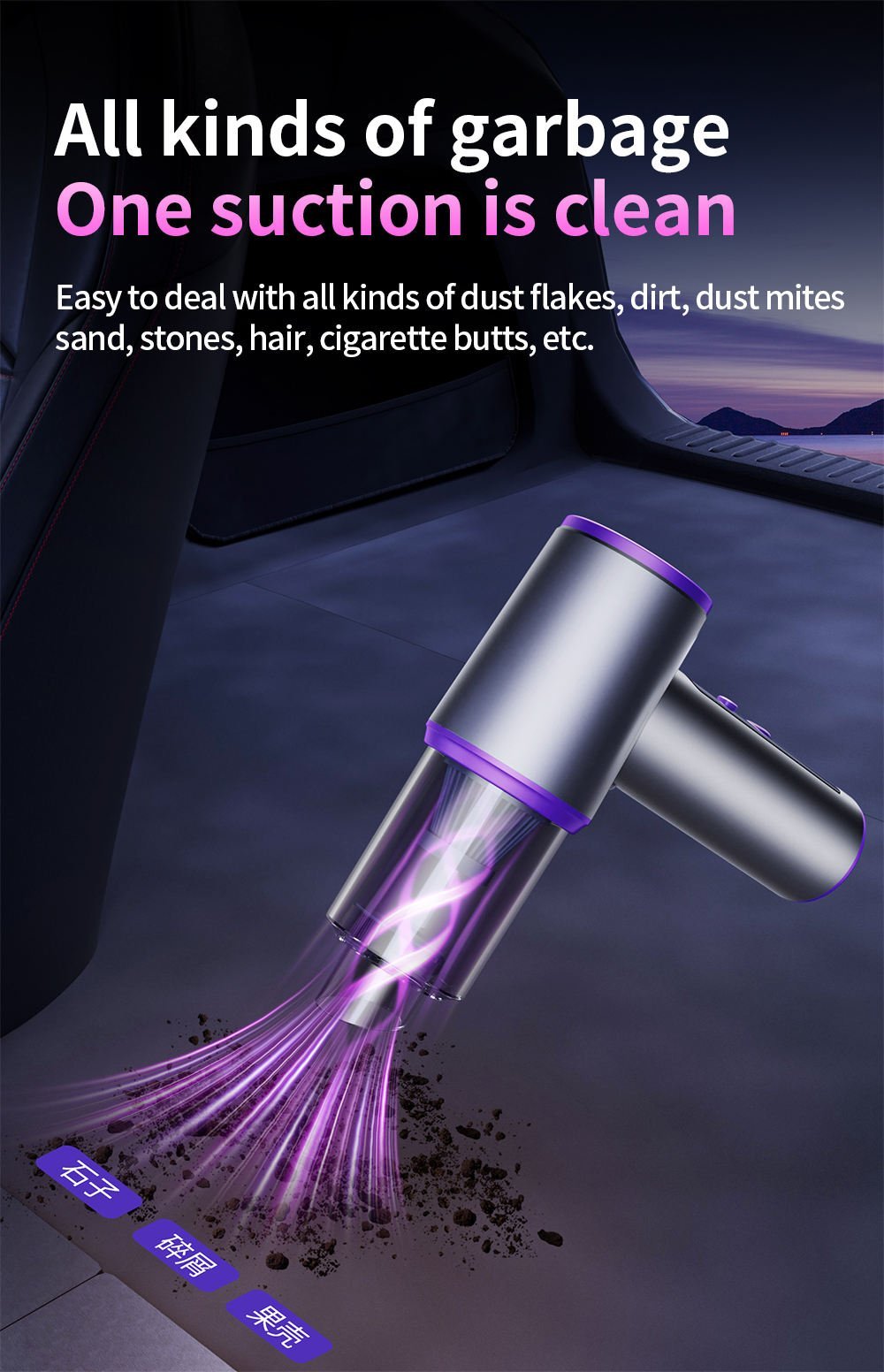 How to choose the best car vacuum cleaner 10000pa for your needs.jpg