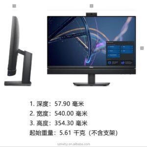 How to choose the best dell all in one computer for your needs.jpg