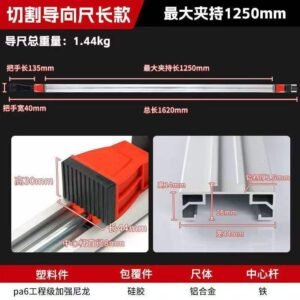 How to choose the best diy guide rail for saw a complete buying guide.jpg