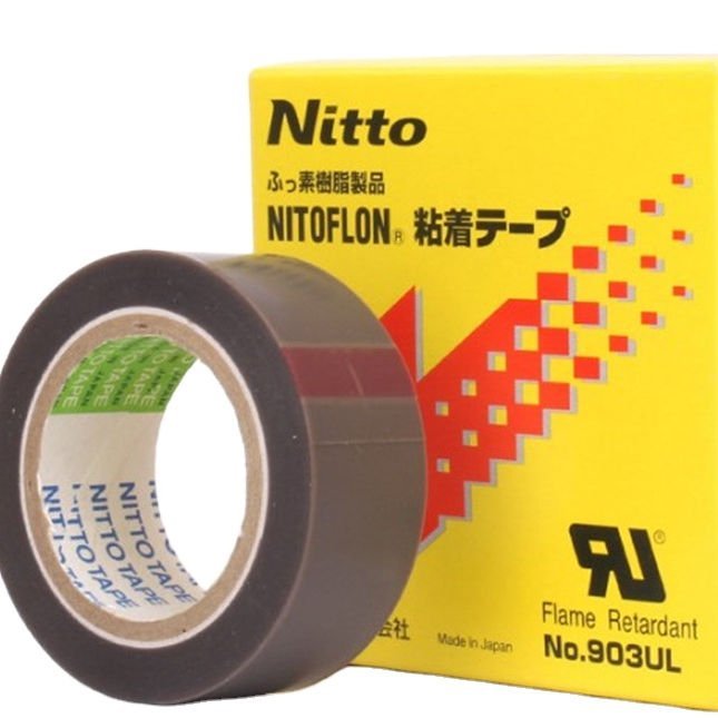 How to choose the best electrical tape nitto for your needs.jpg