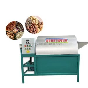 How to choose the best green cardamom drying machine a complete buyers guide.jpg