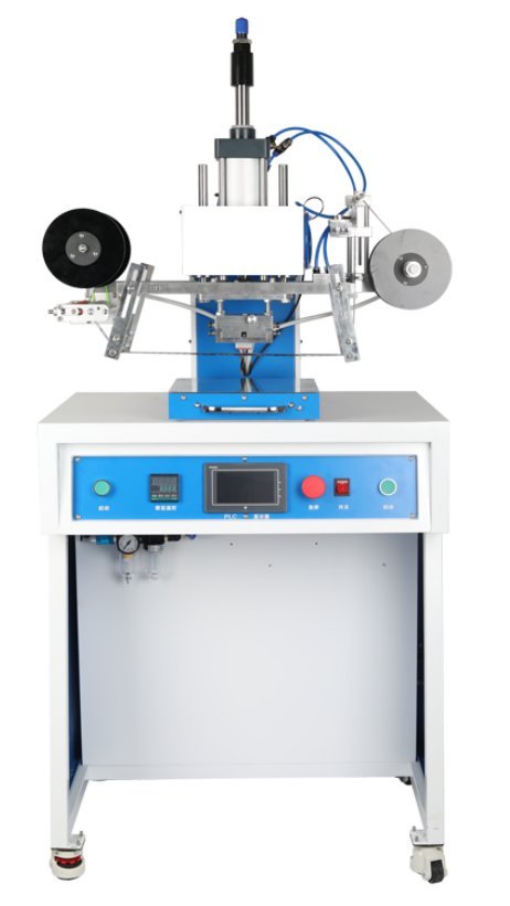 How to choose the best hologram machine printing device for your needs.jpg