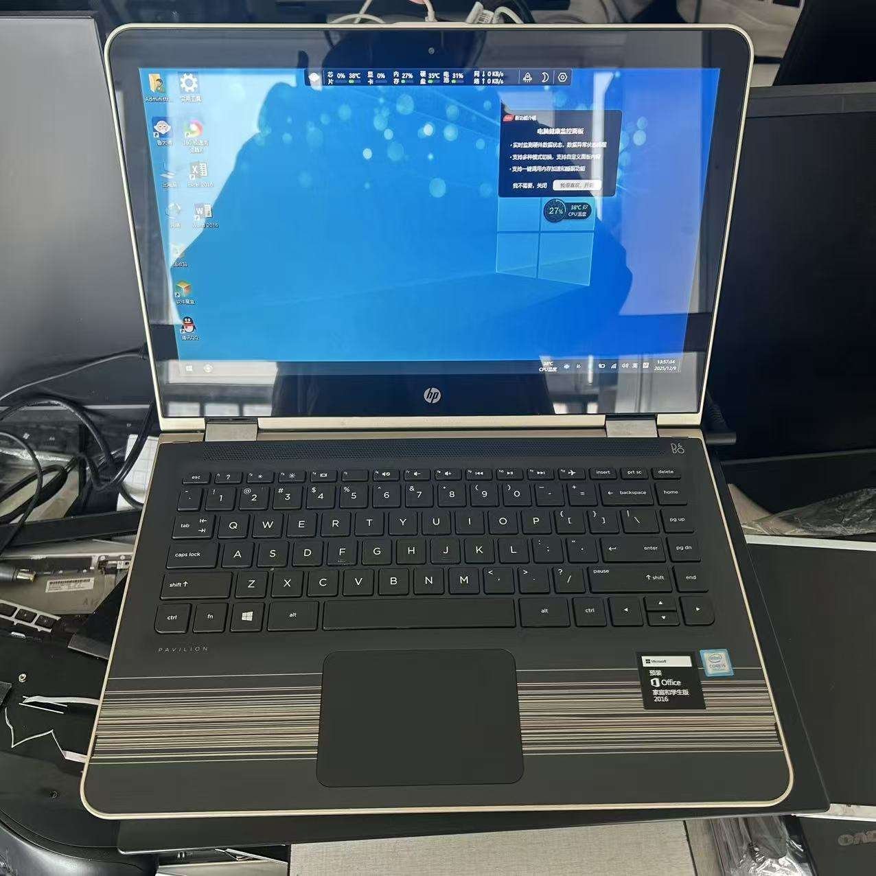 How to Choose the Best HP Pavilion x360 Convertible Laptop