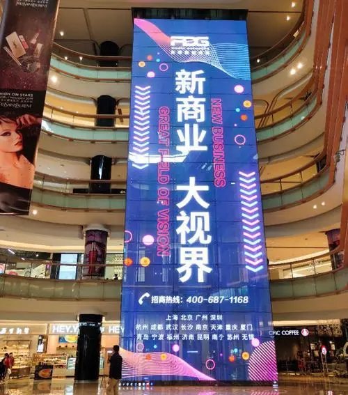 How to choose the best led film screen flexible for your project.jpg