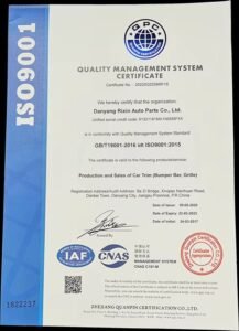 How to choose the best lower engine guard for a 2012 lexus ls 460.jpg