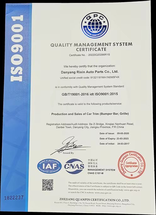 How to choose the best lower engine guard for a 2012 lexus ls 460.jpg