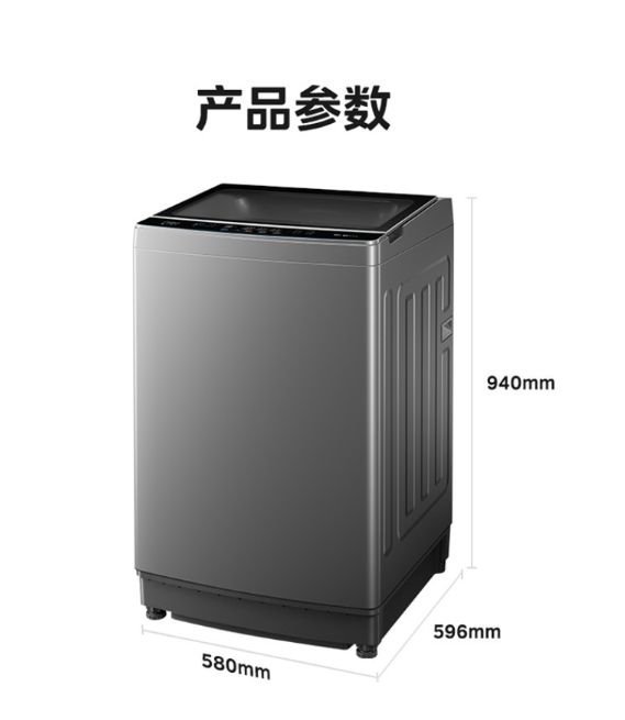How to choose the best midea washing machine 12kg model for your needs.jpg