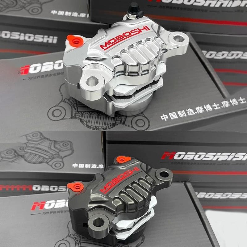 How to choose the best motorcycle brake master cylinder.jpg