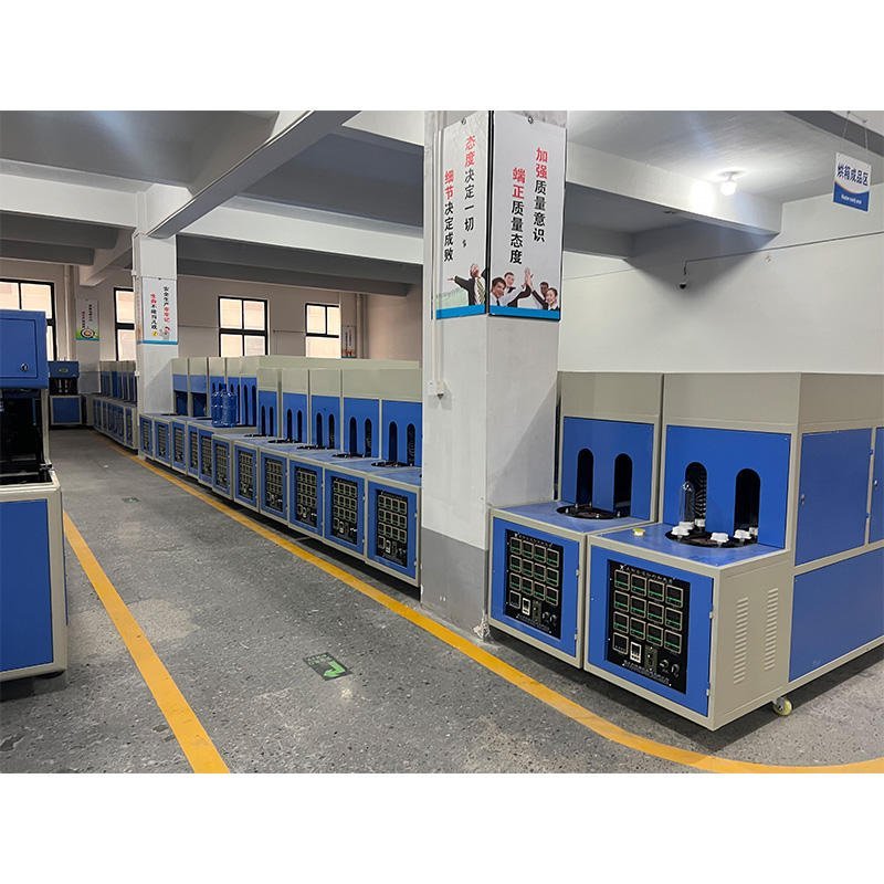 How to choose the best plastic blowing machines for pet bottles.jpg