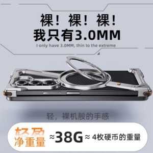 How to choose the best samsung z fold 6 cover a complete buying guide.jpg