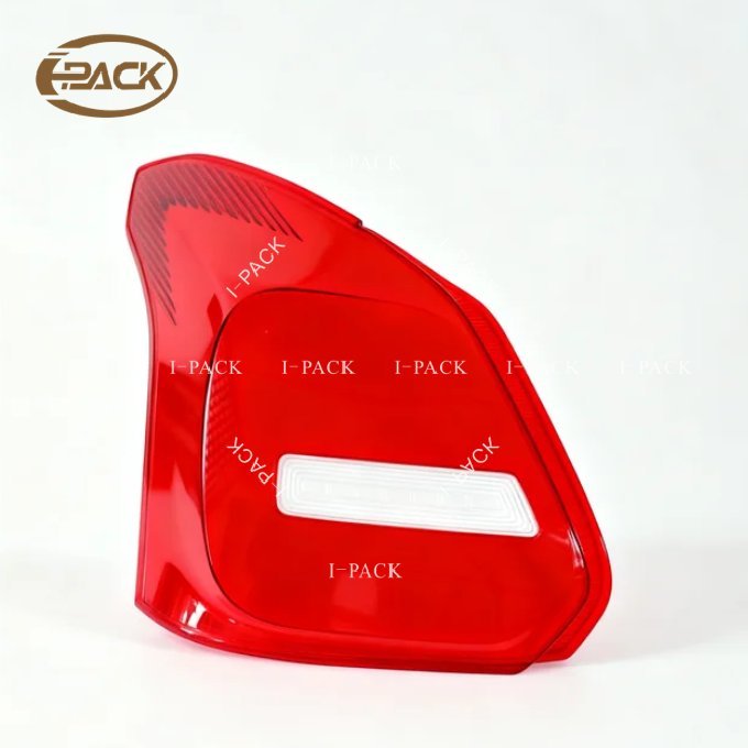 How to choose the best suzuki swift light for your needs.jpg