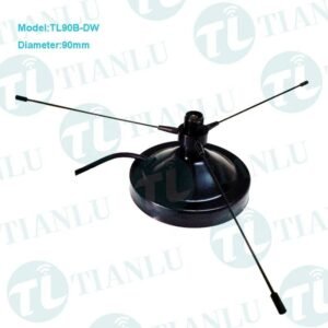 How to choose the best vhf uhf antenna with mag mount for your needs.jpg