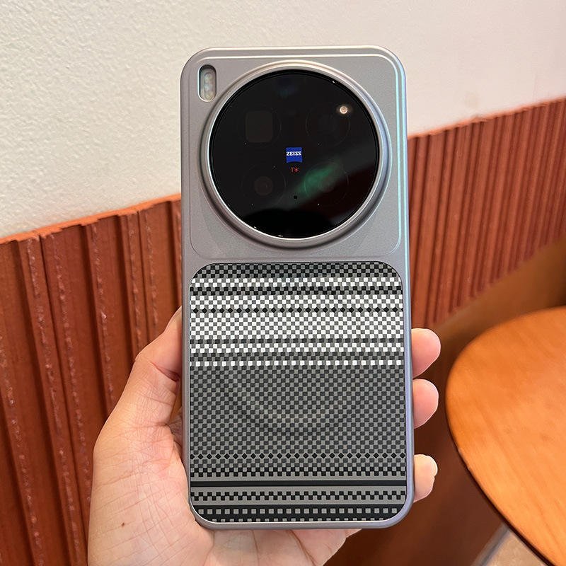 How to Choose the Best vivo X200 Pro Case Carbon Kevlar