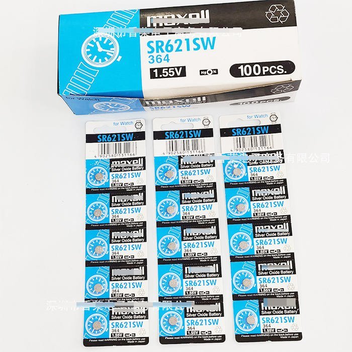How to choose the best watch battery maxell japan 621 626 for your timepiece.jpg