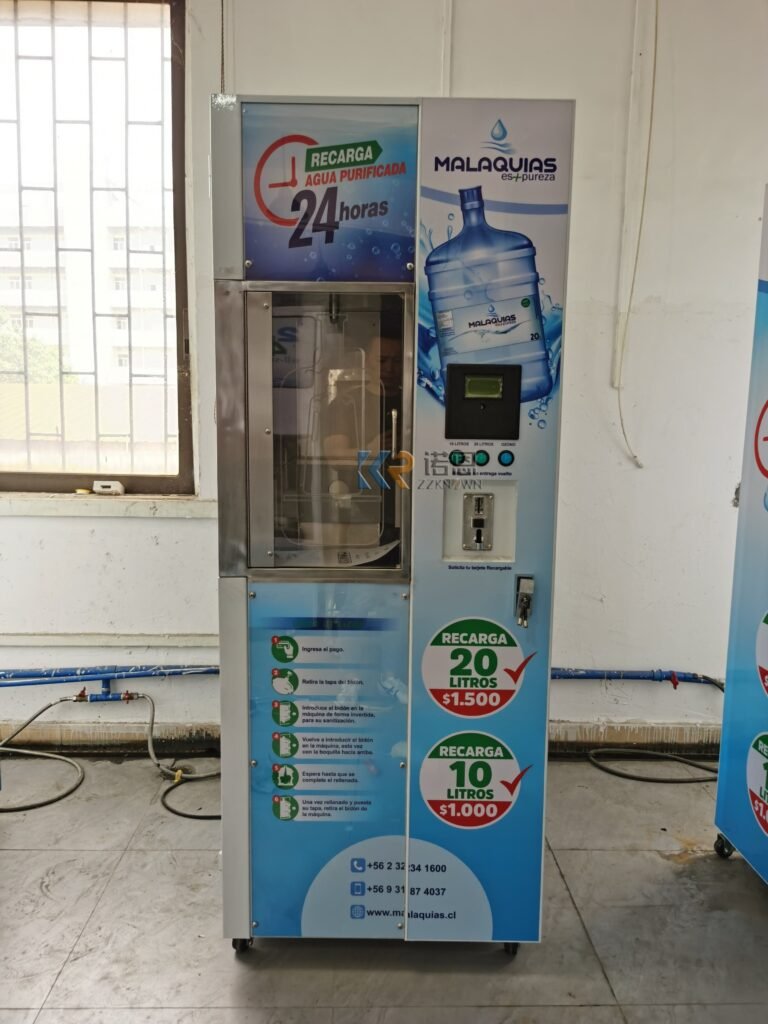 How to choose the best water atm vending machine a complete buying guide.jpg