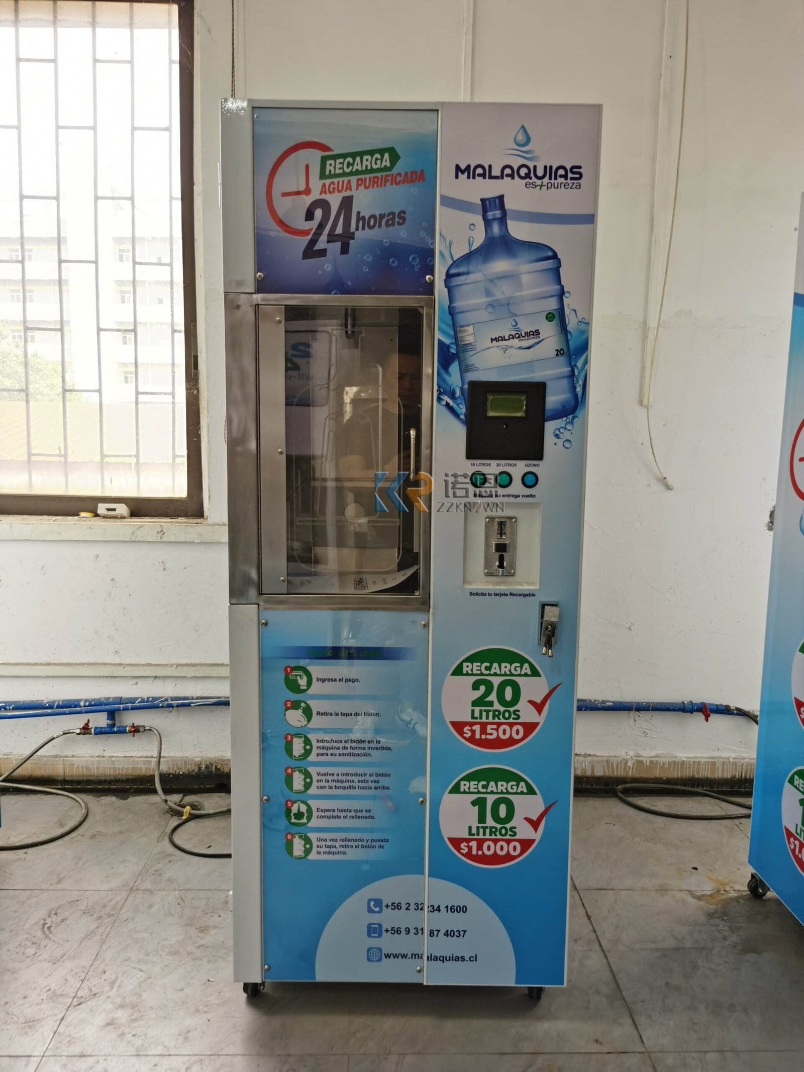 How to choose the best water atm vending machine a complete buying guide.jpg