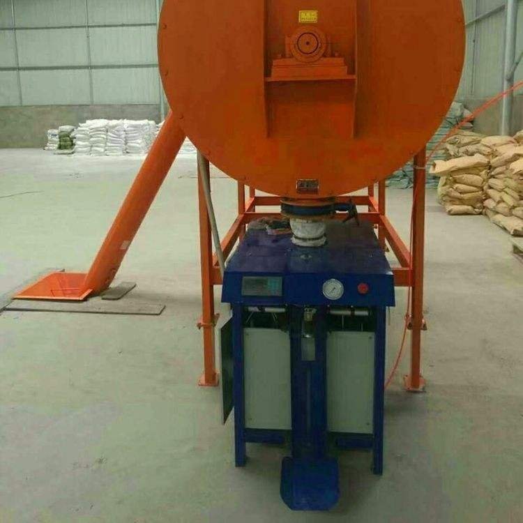 How to choose the best weighing and packing machine for your business.jpg