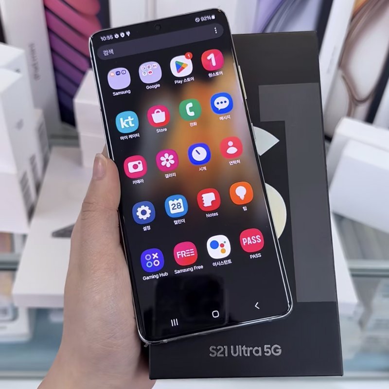 How to choose the original samsung s21 ultra a complete buying guide.jpg