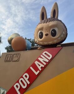 Pop mart city park labubu a complete guide to the urban collectible phenomenon.jpg